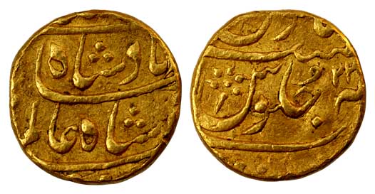 Shah Alam I, Gold, Mule Mohur, Surat Mint, the obv has the royal die of Shah Alam I but th
