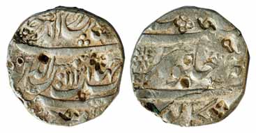Rafi ud Darjat, Silver, Rupee, Bankapur Mint, AH 1131/Ahad (KM 405.4). Counter-marks on bo