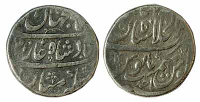 Shah Jahan II, Silver, Rupee, Shahjahanabad Mint, AH 1131/Ahad (KM 415.16). Mint name and 