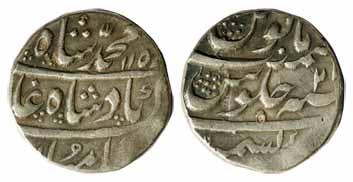 Muhammad Shah, Silver, Rupee, Kashmir Mint, AH 1157/2. Mint name at bottom on rev. About V
