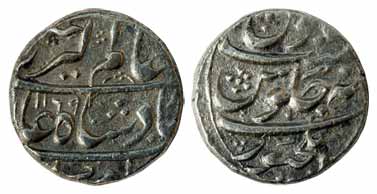 Alamgir II, Silver, Rupee, Elichpur Mint, AH 1169, complete mint name on rev. Very Fine+, 