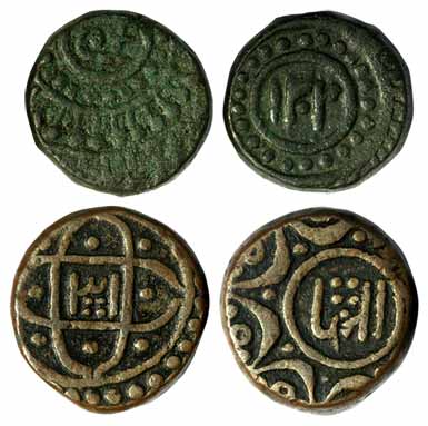 Shah Alam II, Copper (2), Paisa and Double Paisa, Anonymous and mintless, AH 1202/30 and 1