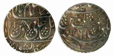 Bedar Bakht, Silver, Rupee, in the name of Shah Alam II, Ahmedabad Mint, AH 1202/29, mint 
