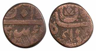 Muhammad Akbar II, Copper, Paisa, Shahjahanabad Mint, with English letter “S” and RY 10. F