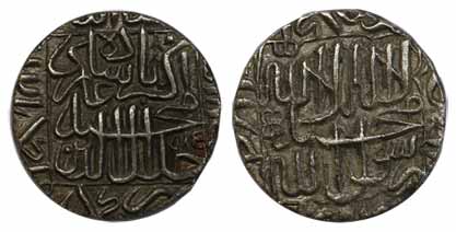 Akbar, Silver, Rupee, probably Satgaon Mint, Kalima type, AH 985, truncated mint at bottom