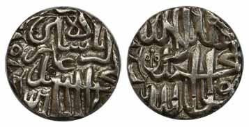 Akbar, Silver, Rupee, Bang Mint but name off flan on rev, Kalima type, a mint mark resembl