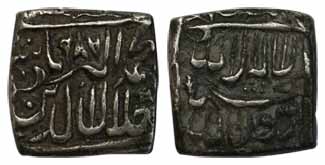 Akbar, Silver, Square Rupee, Bang Mint but name off flan, Kalima type, AH 987, a tree-like