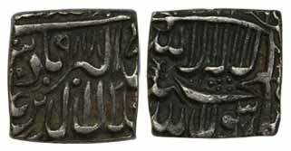 Akbar, Silver, Square Rupee, Bang Mint but name off flan, Kalima type, AH 988, a tree-like