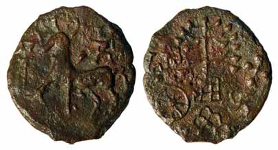 Kaushambi, (c 200 BC), Cast Copper, 4.64 g, Lanky Bull to left on obv., a tree, Ujjaini sy