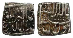 Akbar, Silver, Square Rupee, Bang Mint but name off flan, Kalima type, AH 989, a tree-like