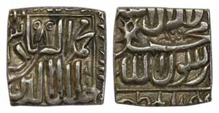 Akbar, Silver, Square Rupee, Bang Mint but name off flan, Kalima type, AH 989, a mace-like