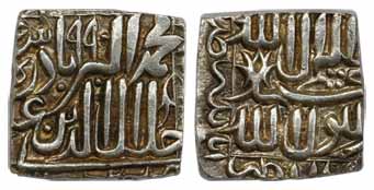 Akbar, Silver, Square Rupee, Bang Mint but name off flan but probably Bang, Kalima type, A