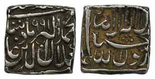 Akbar, Silver, Square Rupee, Bang Mint but name off flan, Kalima type, AH 991, a tree-like