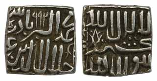Akbar, Silver, Square Rupee, Bang Mint but name off flan, Kalima type, AH 992, a mace-like