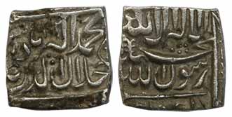 Akbar, Silver, Square Rupee, Bang Mint but name off flan but traces of it last line on rev