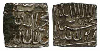 Akbar, Silver, Square Rupee, Bang Mint but name off flan, Kalima type, AH 995 written retr