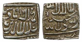 Akbar, Silver, Square Rupee, Bang Mint but name off flan, Kalima type, AH 997, a tree-like