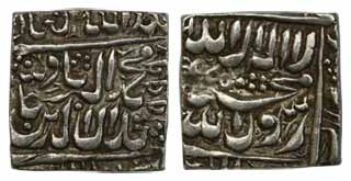 Akbar, Silver, Square Rupee, Bang Mint but name off flan, Kalima type, AH 999, a tree-like