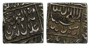 Akbar, Silver, Square Rupee, Bang Mint but name off flan, Kalima type, AH 1001, a Rosette 