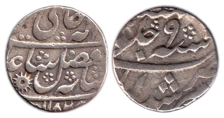 Murshidabad Mint, Silver, Rupee, in the name of Shah Alam II, mint name at bottom, AH 1182