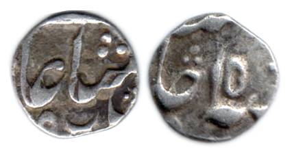 Murshidabad Mint, Silver, 1/8 Rupee, in the name of Shah Alam II, mint name off flan at bo