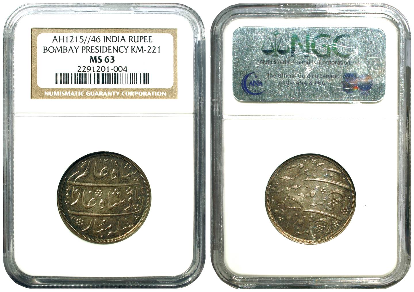 Surat Mint, Silver, Rupee, in the name of Shah Alam II, AH 1215/46 (KM 221). Graded and sl