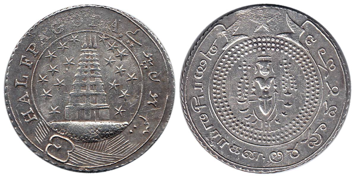 ½ Pagoda, Silver, Lord Vishnu standing , facing on obv, Go Puram or Pagoda on rev with 9 s