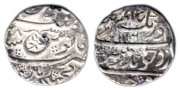 Machalipatan Mint, Silver, Rupee, in the name of Aurangzeb, AH 1116-48, full mint name at 