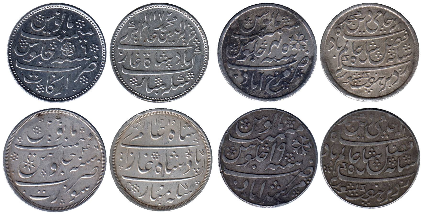 Assorted lot of Presidency coins, Silver (11), Rupee (7), Arkat, Murshidabad, Surat and Fa
