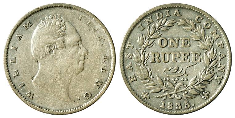 William IV, Silver, Rupee,&nbsp; 1835, RS incused at truncation,&nbsp; thin lettering on o