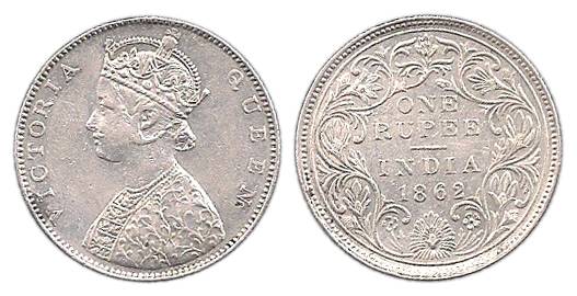 Victoria Queen, Silver, Rupee, 1862, 5 Panel with Four Pineapple , Expirimental coinage. V