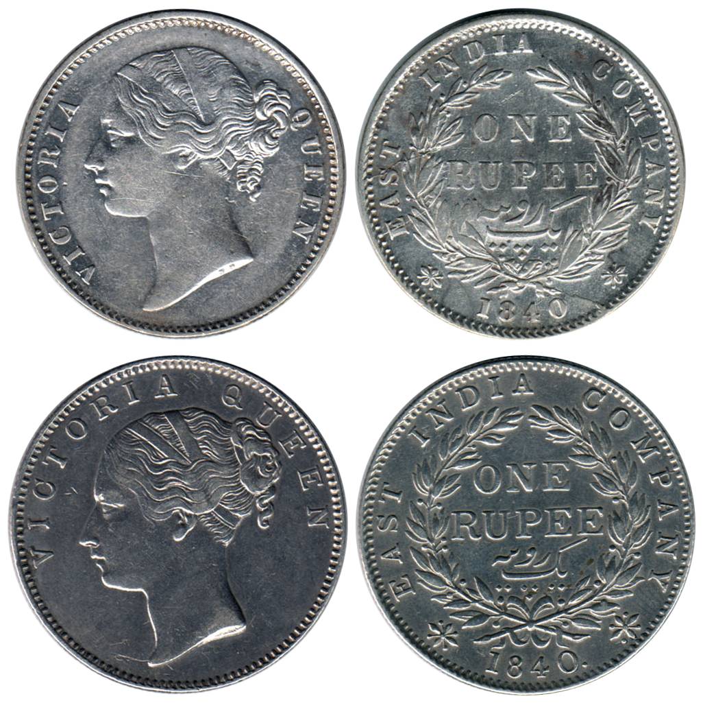 Victoria Queen, Silver (2), Rupee, Continous and Divided legend type, short Neck type on o