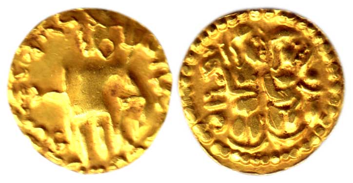 Post-Gupta Bengal, Kings of Samatata, Vira Jadamarah Gold Dinar,(6.9gms) 2nd-3rd century A
