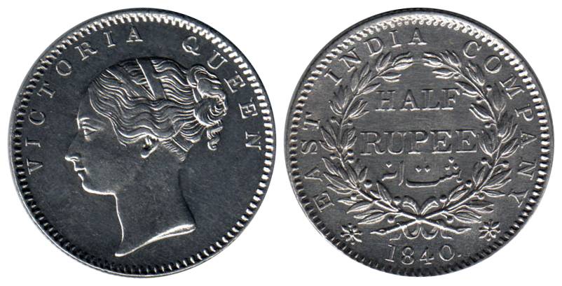 Victoria Queen, Silver, ½ Rupee, Continous legend, 1840, No initials on obv, 19 berries on