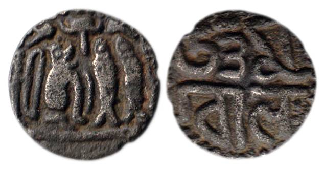 Cholas, Uttama Chola (AD 973-985), Silver, Kahavanu, obv. fish with lion, rev. legend Utta