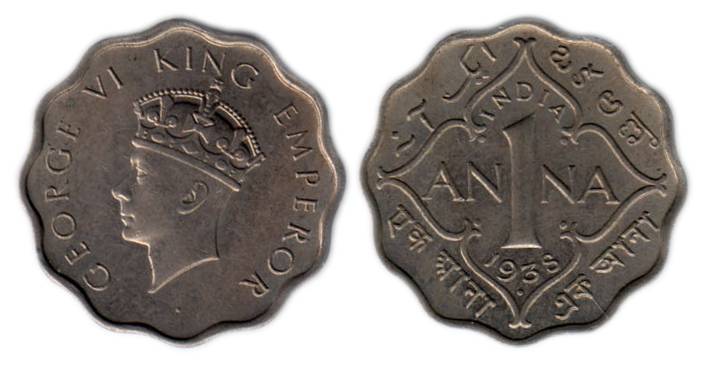 George VI, Cupro-Nickel, 1 Anna, 1938,&nbsp;Bombay Mint, with dot. About UNC, Rare.