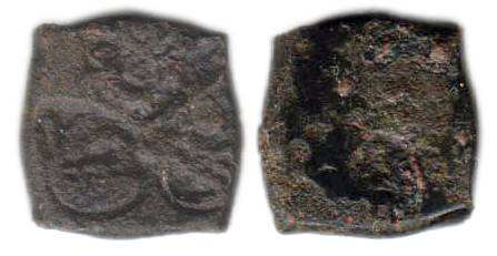 Punch-marked Coins, Vanga Janapada, 2nd century BC, Billon, three symbol type including th