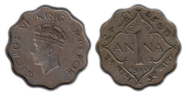 George VI, Cupro-Nickel, 1 Anna, 1940, Calcutta Mint, without Dot. About UNC, Rare.