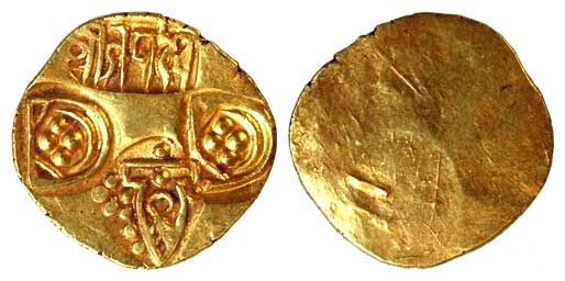 Paramaras of Vidarbha, Jagadeva (c. 12th century), Padma Tanka, obv. punches of a temple s