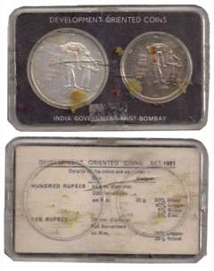1981 UNC Set of World Food Day of 2 coins, Bombay Mint (RB# 86). Scarce.