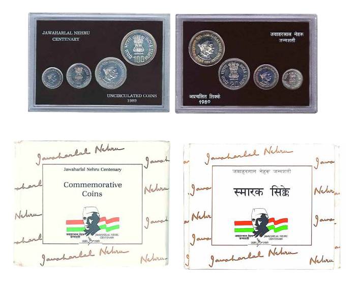 1989 Proof Set of Jawaharlal Nehru Birth Centenary, Proof set with Stand (RB# 134). Very R