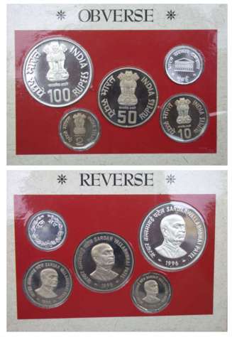 1996, Proof Set, of Sardar Vallabhbhai Patel, Mumbai Mint, Proof Set of 4 Coins each (RB# 