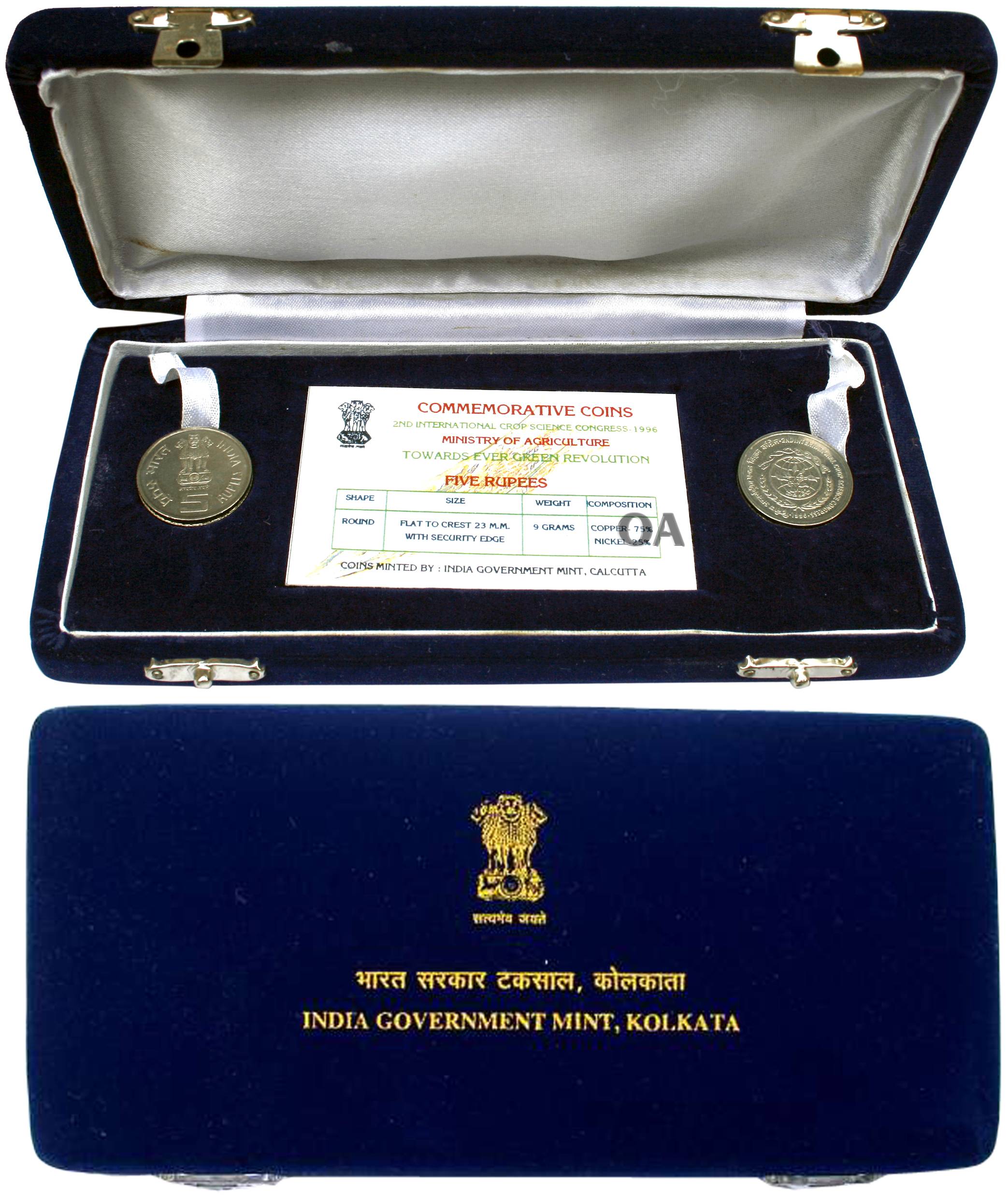1996, VIP Coin Set of 2nd International Crop Science Congress, Calcutta Mint, Restrike, Rs