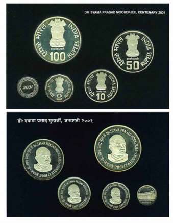 2001, VVIP Set of Dr. Syama Prasad Mookherjee Centenary VVIP Set of 4 coins (RB# 239). Ext