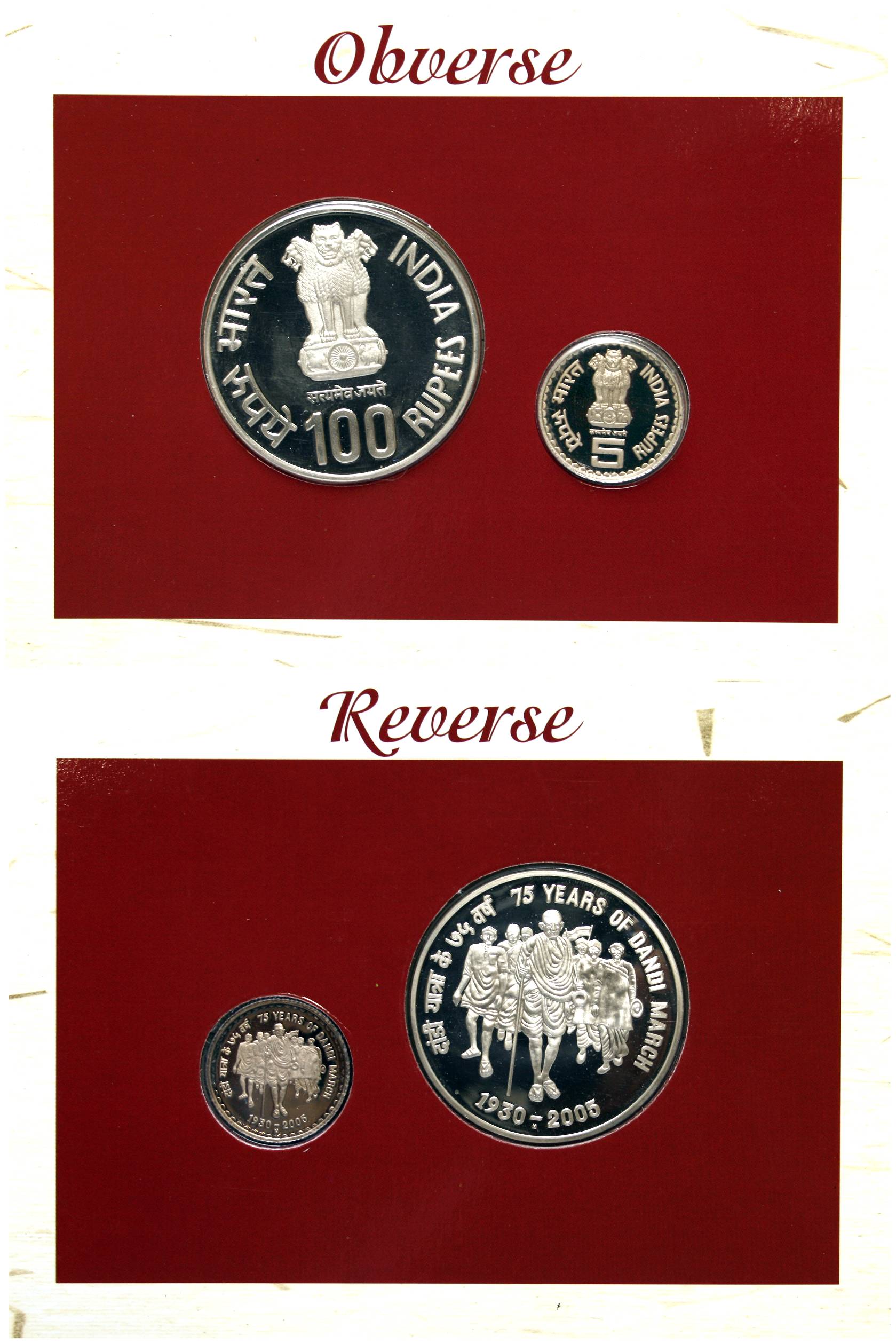 2005, 75 Years of Dandi March, Mumbai Mint, Prof Set of 2 coins (RB# 287). Scarce.