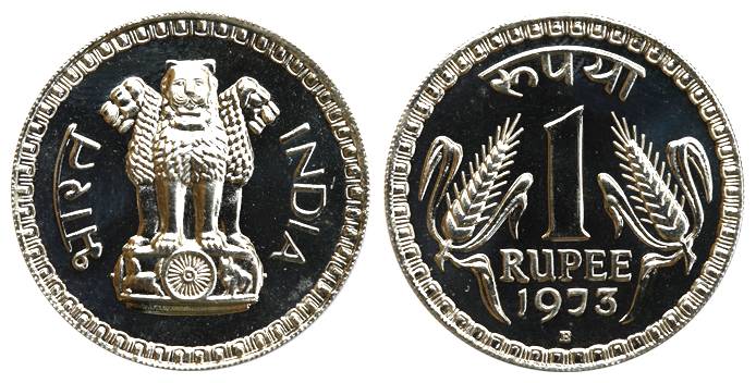 Nickel, Re. 1, 1973, Bombay Mint, loose Proof coin. Rare.