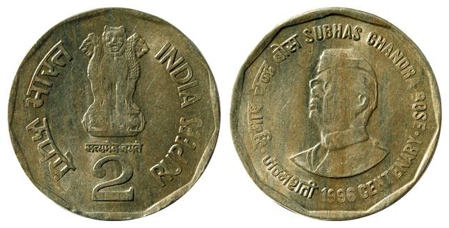 Rs. 2, 1996, commemorative issue of the Centenary of Subhas Chandra Bose, Kolkata Mint. Th