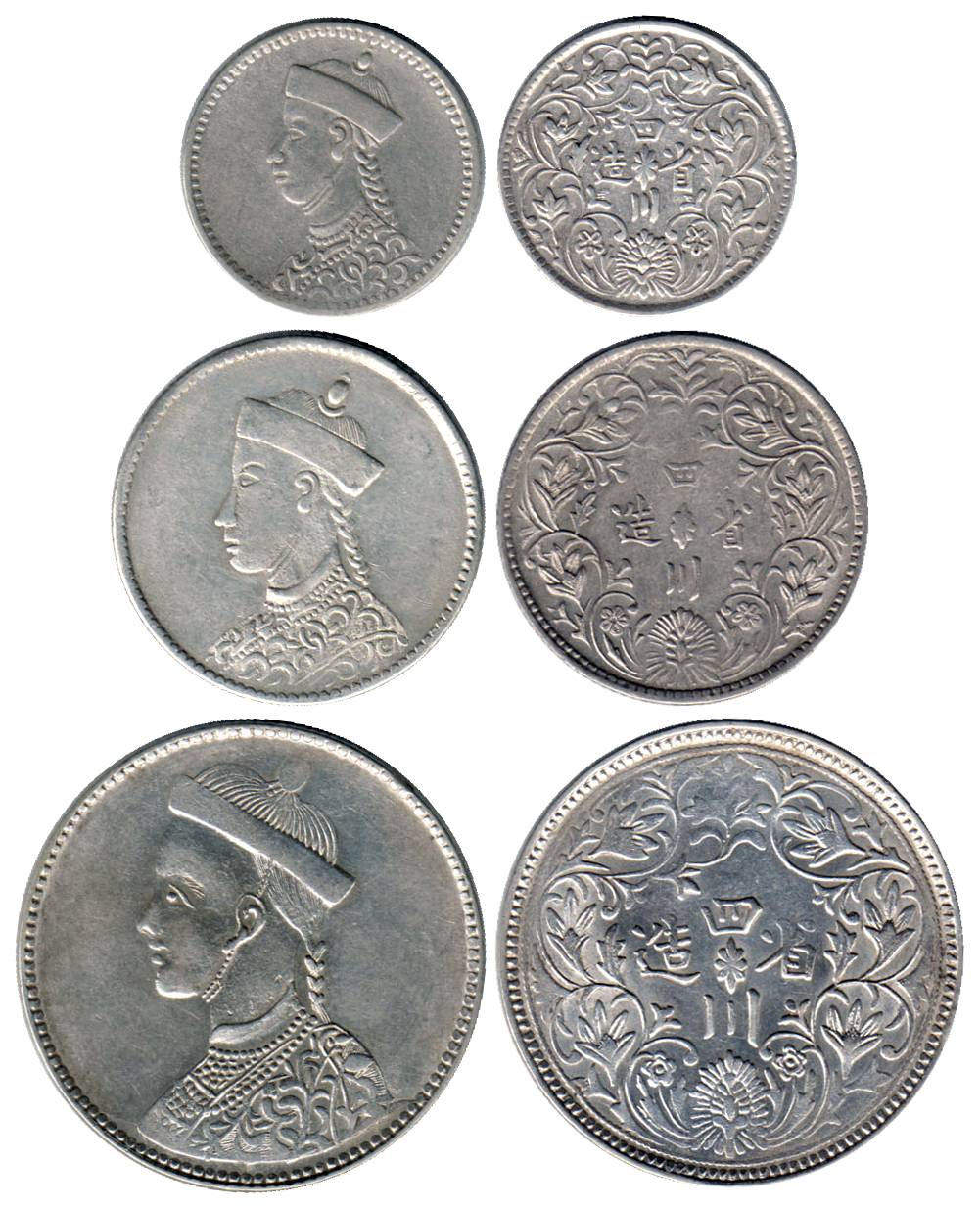 Tibet, Silver (3), Set of 3: Rupee, ½ and ¼ Rupee, king facing left on obv, Chinese legend