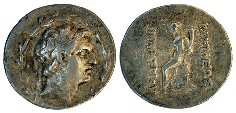 Indo-Greeks, Demitrious, Silver, 15.27 g, Tetradrachm, bust of the ruler on obv, Greek God