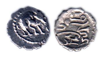 Parmaras of Saurashtra, Ranahasti, Silver, 0.50 g, Dramma, elephant on obv to right and ea